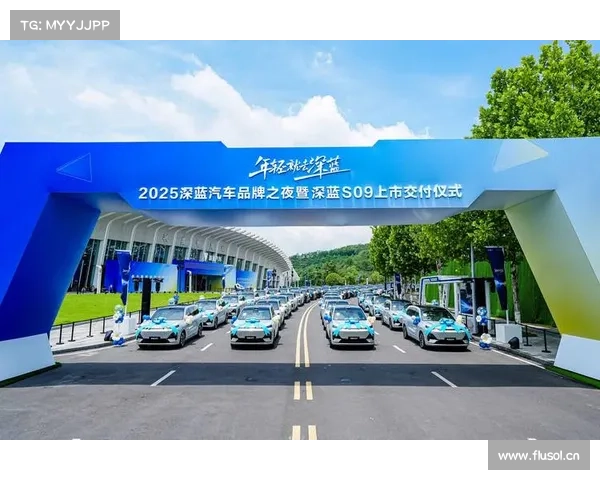 中!国长安汽车集团新央企首款全新车型深蓝L06亮相 中!国长安汽车集团新央企首款全新车型深蓝L06亮相